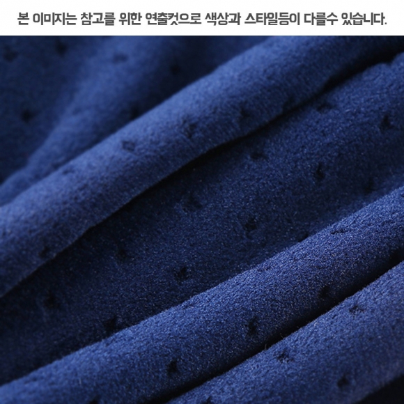 레두 휴대용 메모리폼 팔베개(핑크)