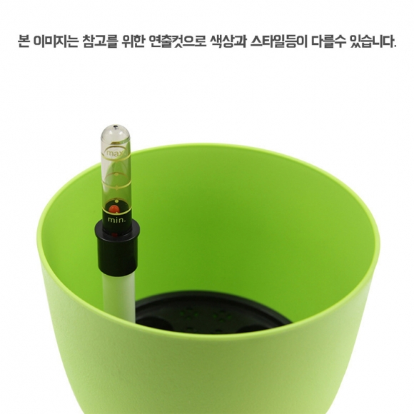 솔리프 자동급수 화분(그레이) (15.5cmx13cm)