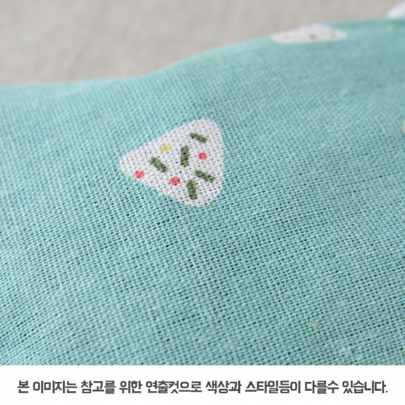 홈패브릭 삼각김밥 파우치(카키) (25cmx32cm)