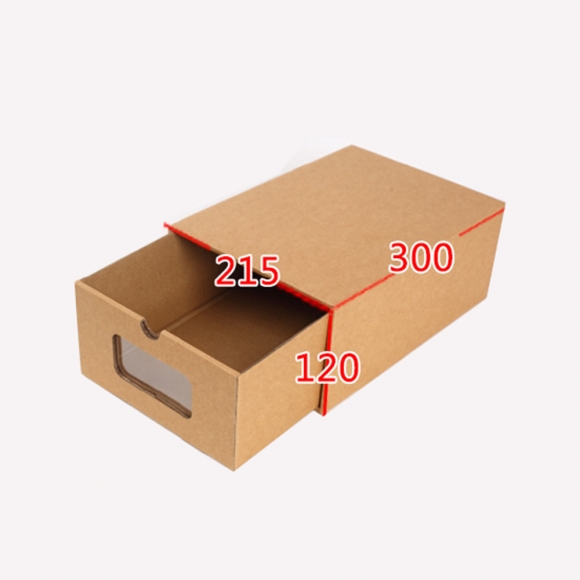 DIY 페이퍼 박스 정리함 2p(21.5cmx12cm)