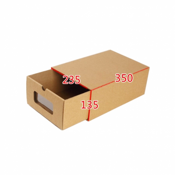 DIY 페이퍼 박스 정리함 2p(23.5cmx13.5cm)