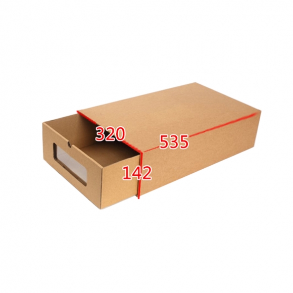 DIY 페이퍼 박스 정리함 2p(32cmx14.2cm)