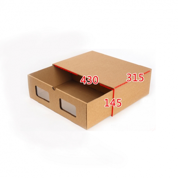 DIY 페이퍼 박스 정리함 2p(43cmx14.5cm)