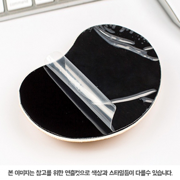 투명 실리콘 손목쿠션(11cmx7cm) (그린)