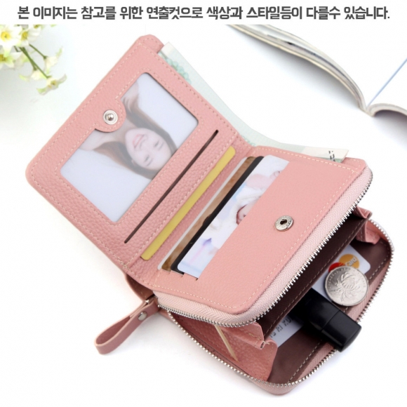 삼색 가죽 여성 반지갑(그레이+블랙+핑크)