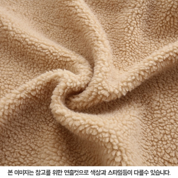 펫하트 양모 애견방석(브라운) (75cmx60cm)