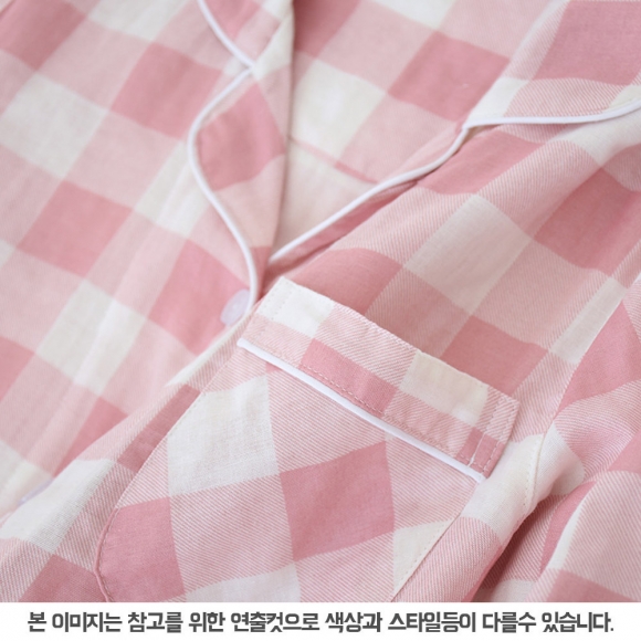체크패턴 봄 잠옷세트(그레이) (XL)