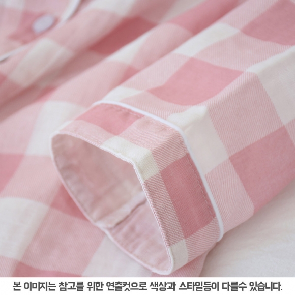 체크패턴 봄 잠옷세트(그레이) (XL)