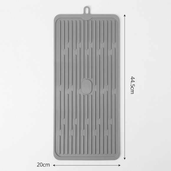 주방 실리콘 드라잉 매트(44.5cm) (그레이)
