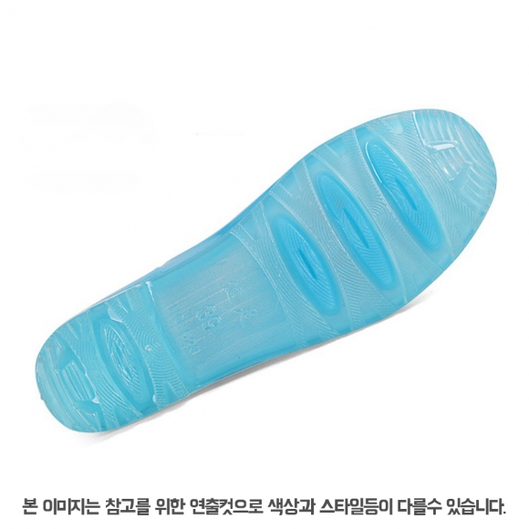 레이니팝 논슬립 장화(오렌지) (235cm)