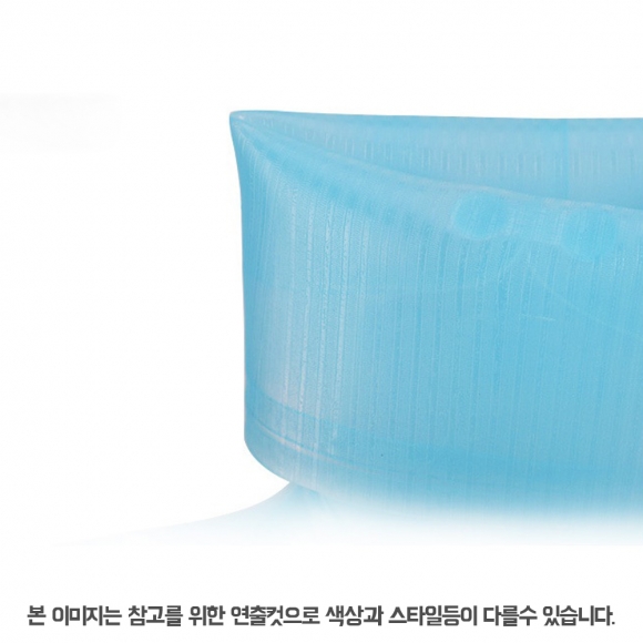 레이니팝 논슬립 장화(오렌지) (250cm)
