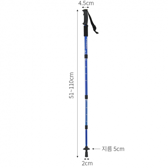 액티브 4단 길이조절 등산스틱(블루)