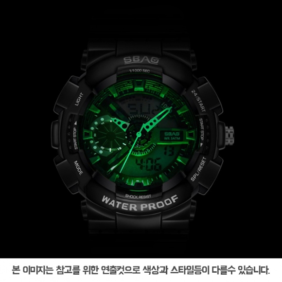 크랙 남성용 방수 전자 손목 시계 S-802(핑크)