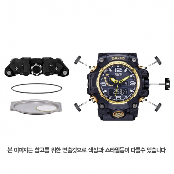 크랙 방수 전자 손목 시계 S-800(레드)