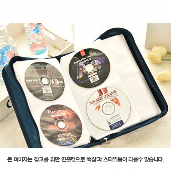 키카 앨범식 CD 대용량 케이스(128장) (블랙)