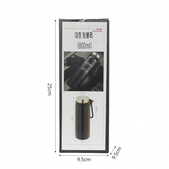 블레스 스텐 보온병(800ml) (블루블랙)