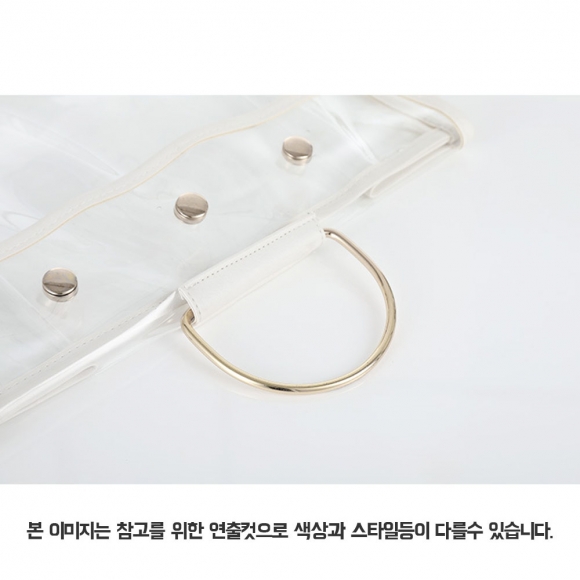 투명 핸드백 보관 가방(37cm) (화이트)