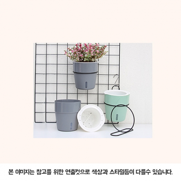 워터뷰 자동급수 벽걸이 화분(그레이) (소)