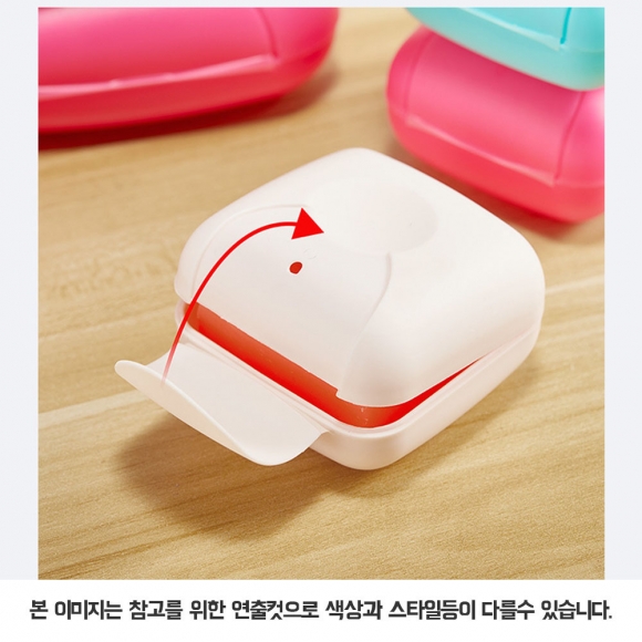 컬러팝 휴대용 비누케이스(핑크) (소)