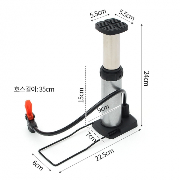 다이나믹 자전거 발펌프(실버)