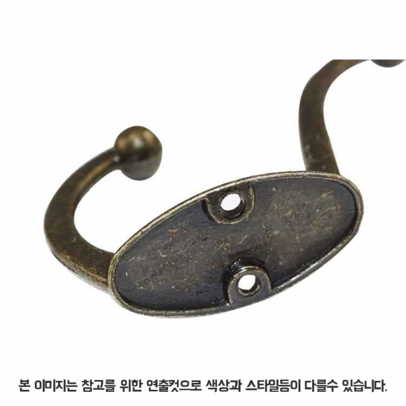 영달 옷걸이-피노키오 10p세트(블랙)