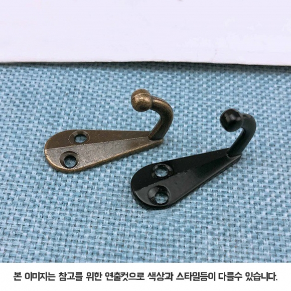 영달 옷걸이-타원 20p세트(블랙)