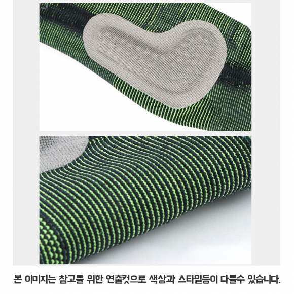 1p 앵클가드 실리콘+압박밴드 발목 보호대(XL) (그레이)