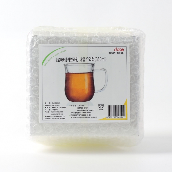 [로하티]커브라인 내열 유리컵(350ml)