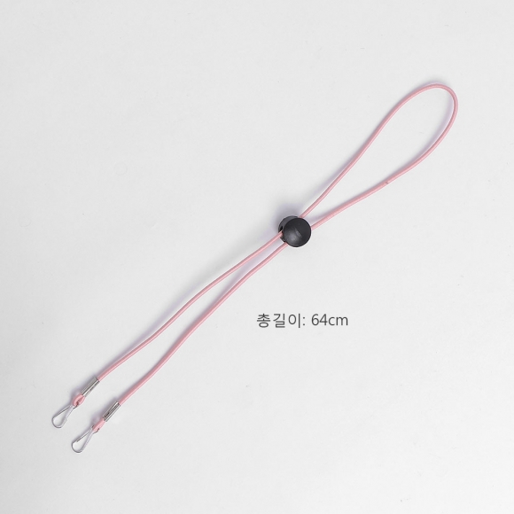 가벼운 끈조절 마스크 스트랩(핑크)