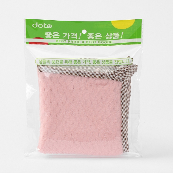 고리형 주방수건 2p세트(핑크)