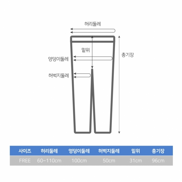 소프트 극세사 수면잠옷 세트(후드) (브라운)