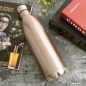 스텔라 유광 보온병(1L) (골드)