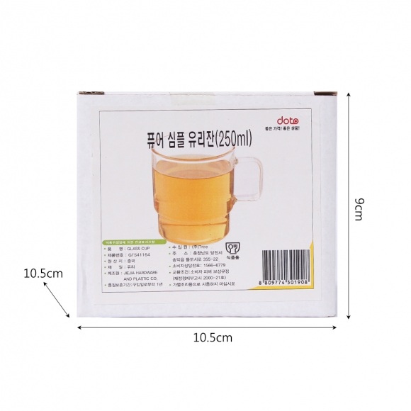 [로하티]퓨어 내열 유리컵(250ml)