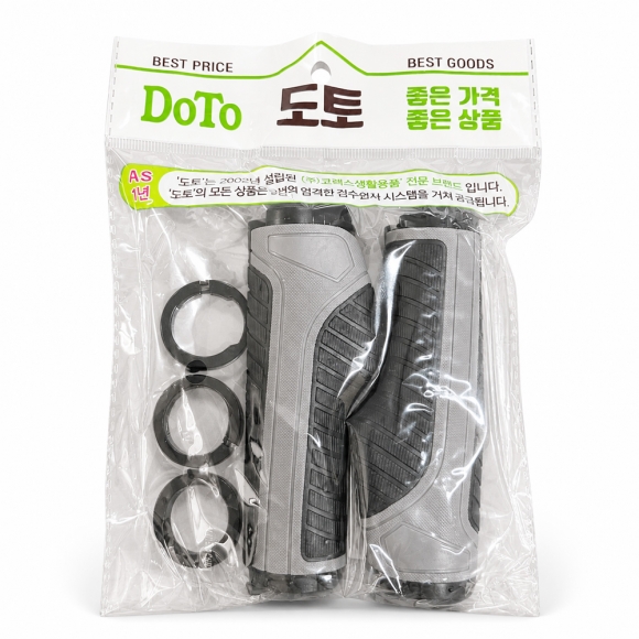 텍트 자전거 핸들그립(그레이)