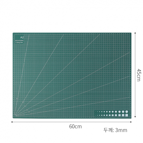 셀프힐링 책상 커팅매트(A2) (600x450mm)