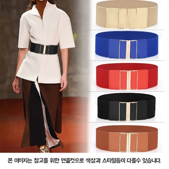 여성용 패션 허리띠 B-06(블랙)