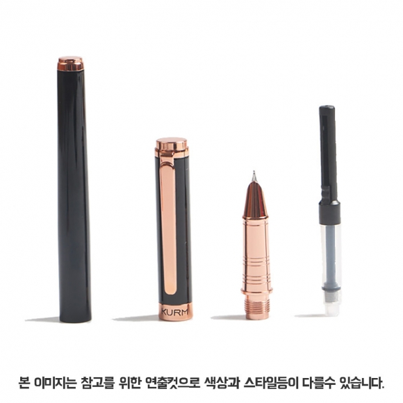 컬름 클래식 만년필+카트리지세트(레드)