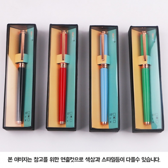 컬름 클래식 만년필+카트리지세트(레드)
