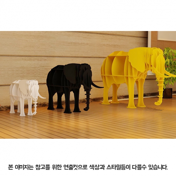 DIY 코끼리 동물모형 선반 책장(소)(블랙)