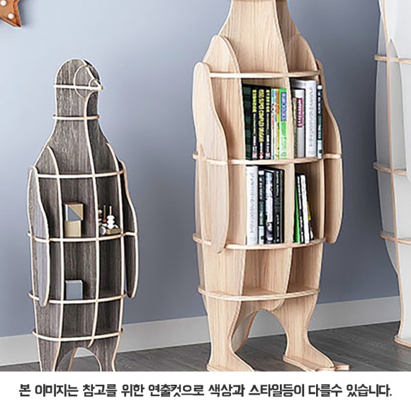 DIY 펭귄 동물모형 선반 책장(소)(그레이)
