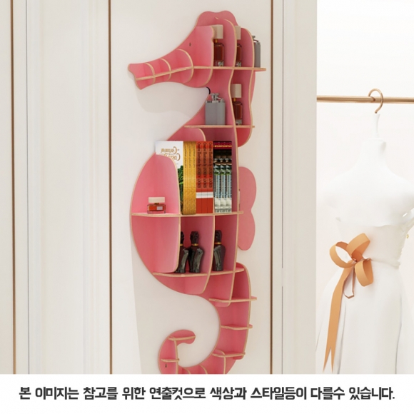DIY 해마 동물모형 선반 책장(소)(핑크)