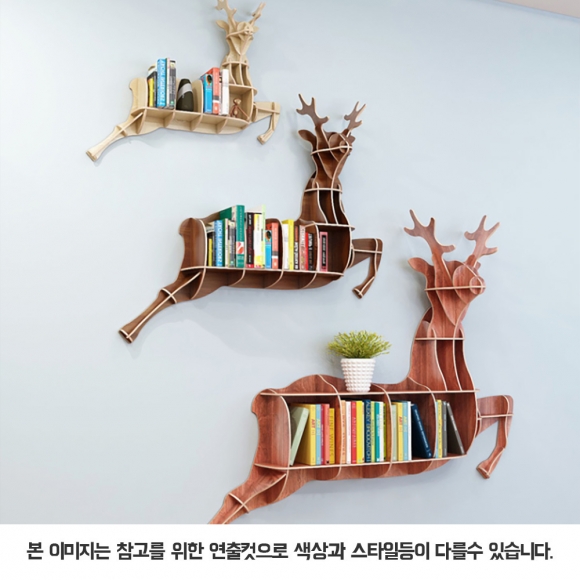 DIY 사슴 동물모형 선반 책장(중)(브라이트 브라운)