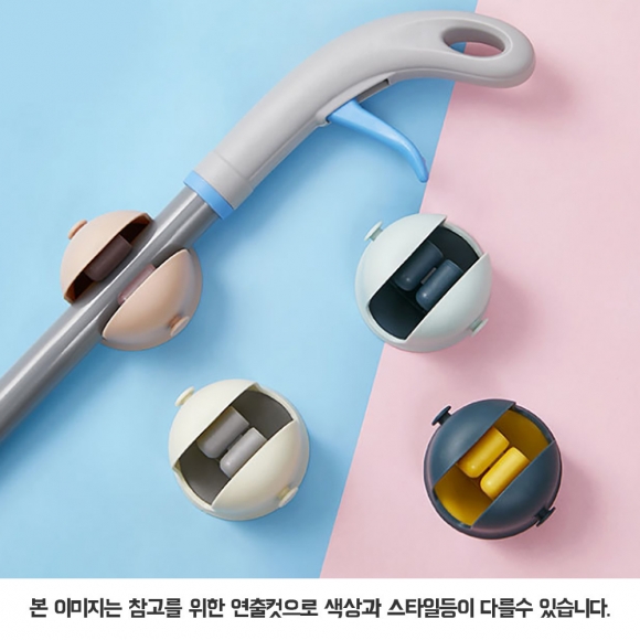 홈리빙 부착식 청소도구걸이 2p세트(핑크)