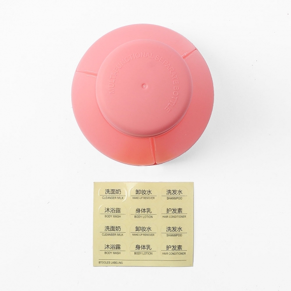 트리플 60ml 화장품 공병 3p세트(핑크)