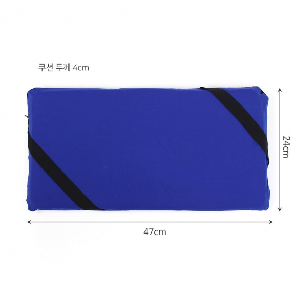 4in1 여행용 메모리폼 목베개(블루)