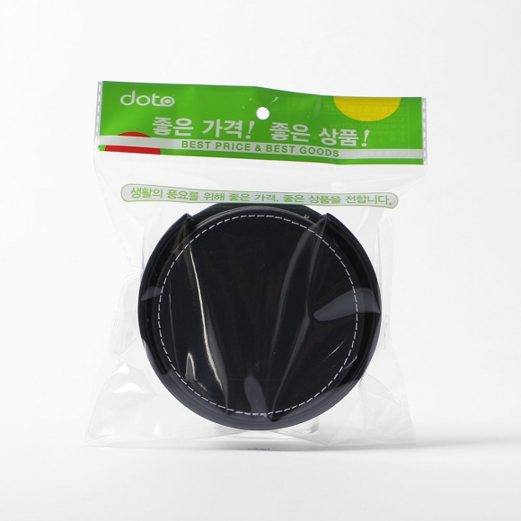 모클 써클 가죽 컵받침 6p세트(블랙)
