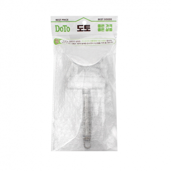 360도 롤링 만두 쿠키 커터(7.5cm)