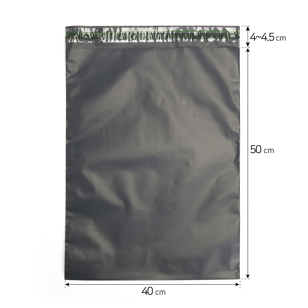 광택 택배 비닐 봉지 접착 봉투 100p 회색 40x50 포장백 HDPE 택배봉지 비닐백