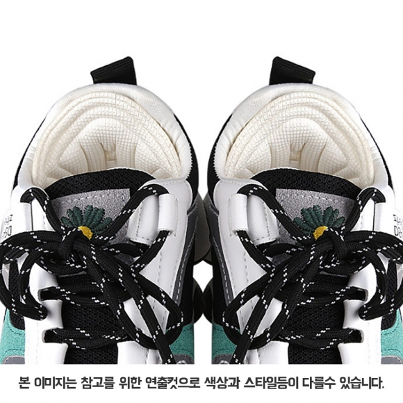 운동화용 발뒤꿈치 보호패드 4p세트(소) (블랙)