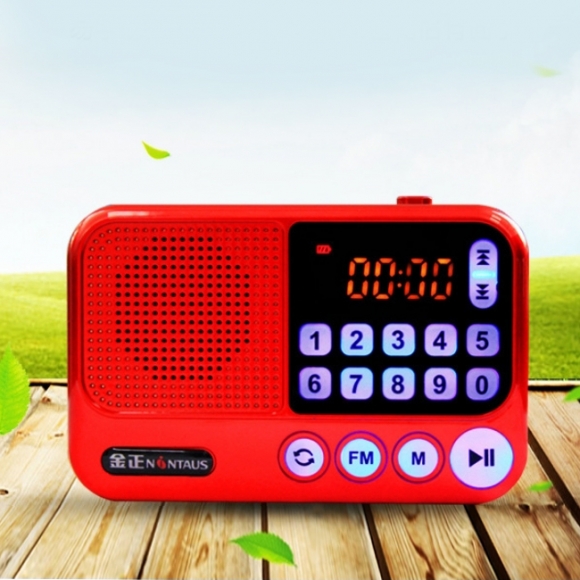 (해외직구)Jinzheng 휴대용 소형 MP3 겸용 라디오